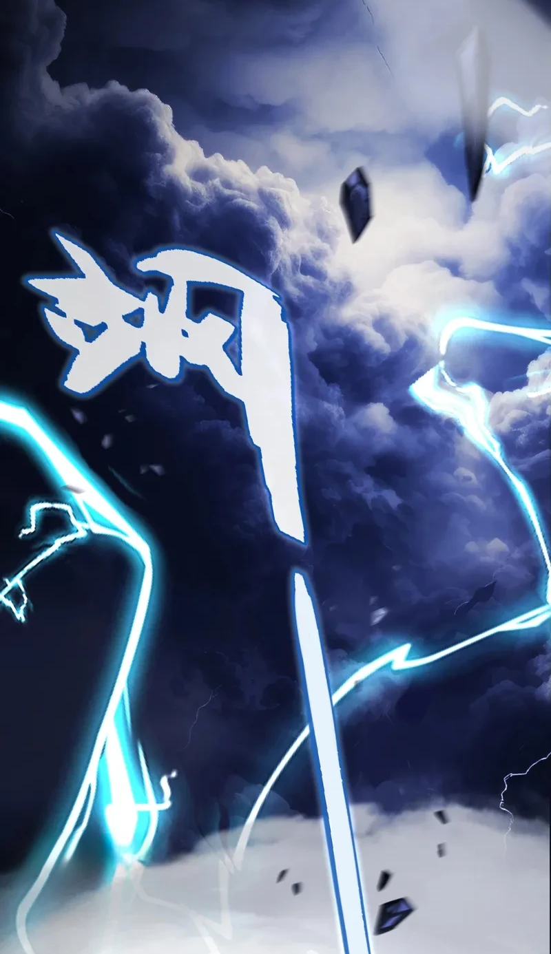 Манга Я убил бога с помощью мифического таланта - Глава 0 Страница 1