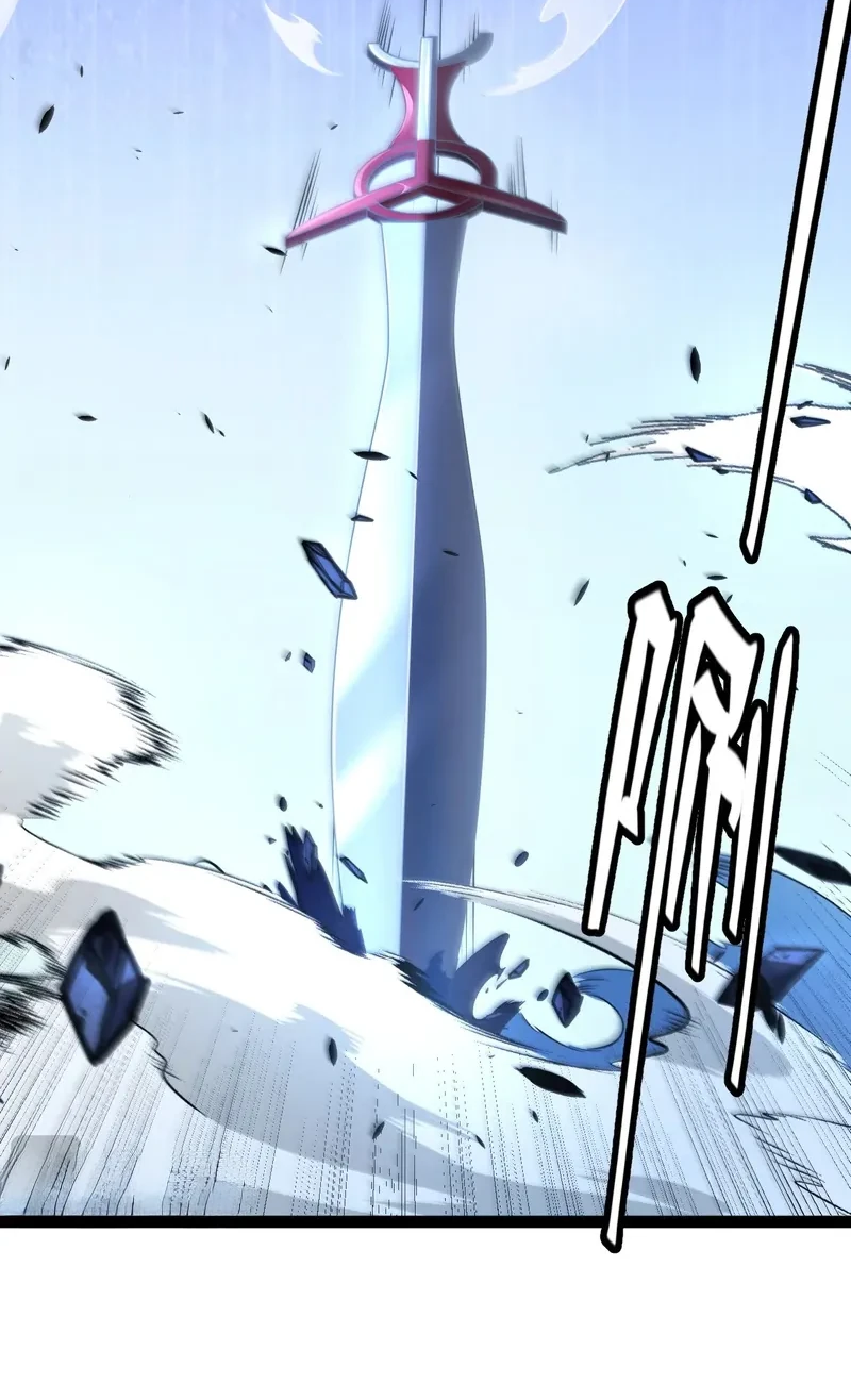 Манга Я убил бога с помощью мифического таланта - Глава 0 Страница 64