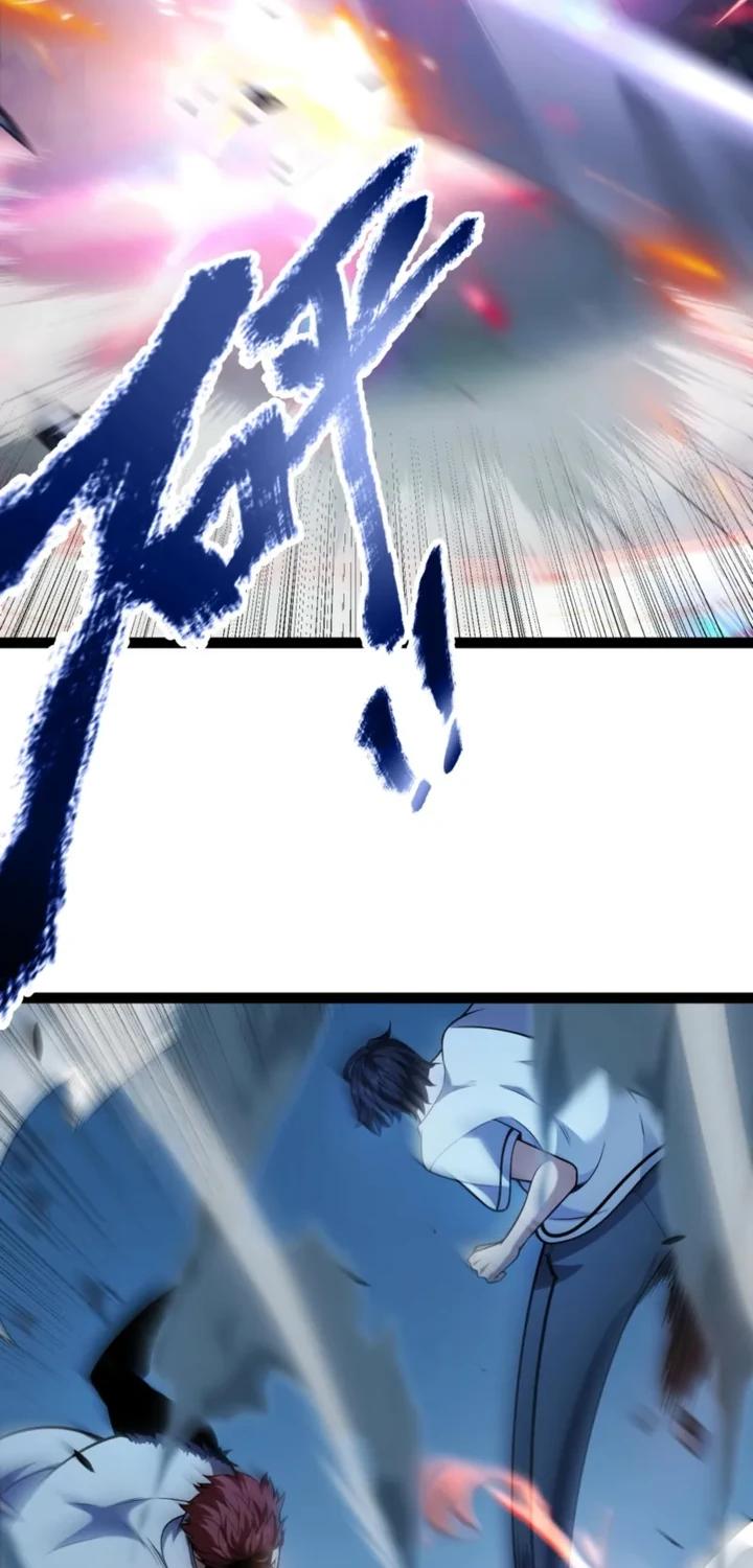 Манга Я убил бога с помощью мифического таланта - Глава 12 Страница 20