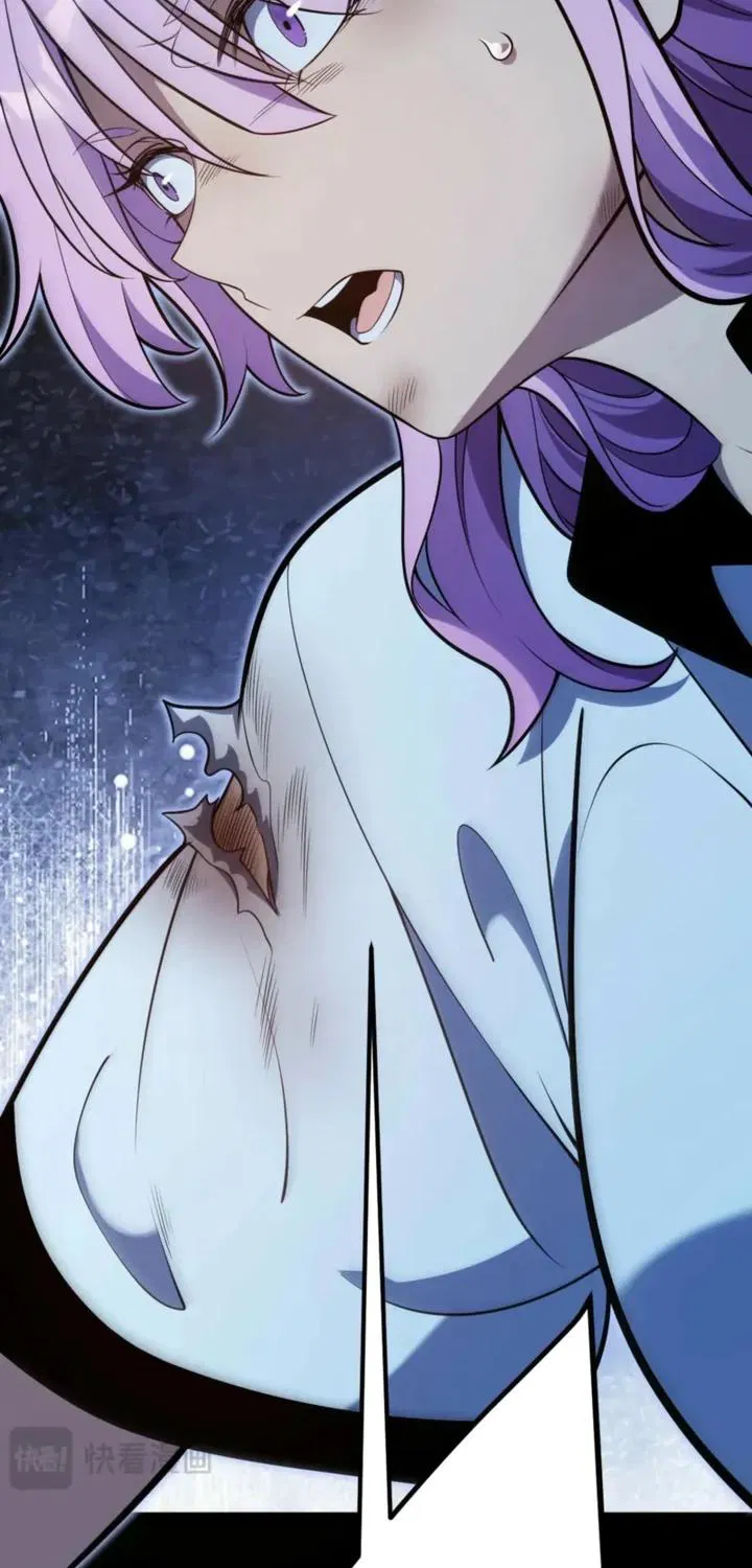 Манга Я убил бога с помощью мифического таланта - Глава 12 Страница 53