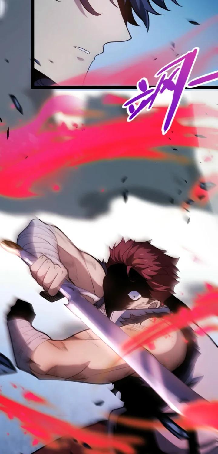 Манга Я убил бога с помощью мифического таланта - Глава 12 Страница 44