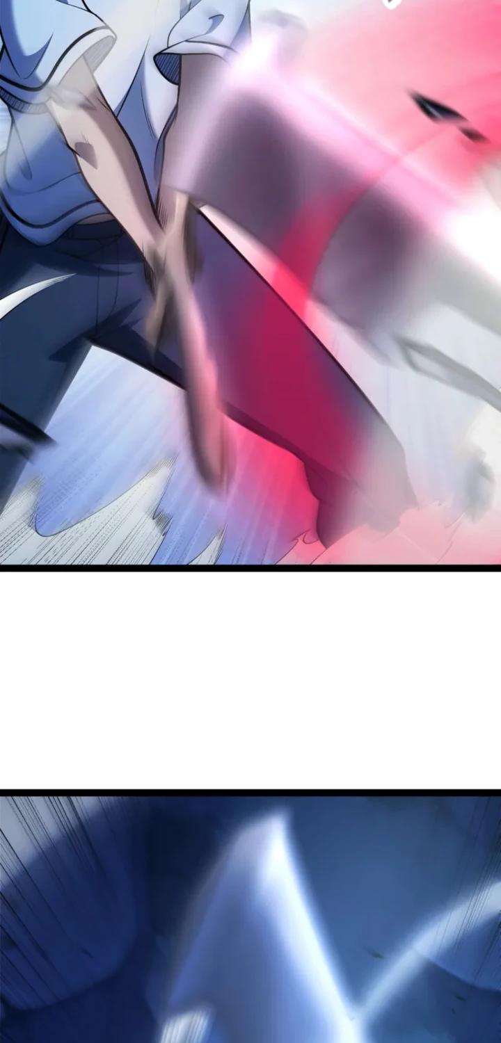 Манга Я убил бога с помощью мифического таланта - Глава 12 Страница 13