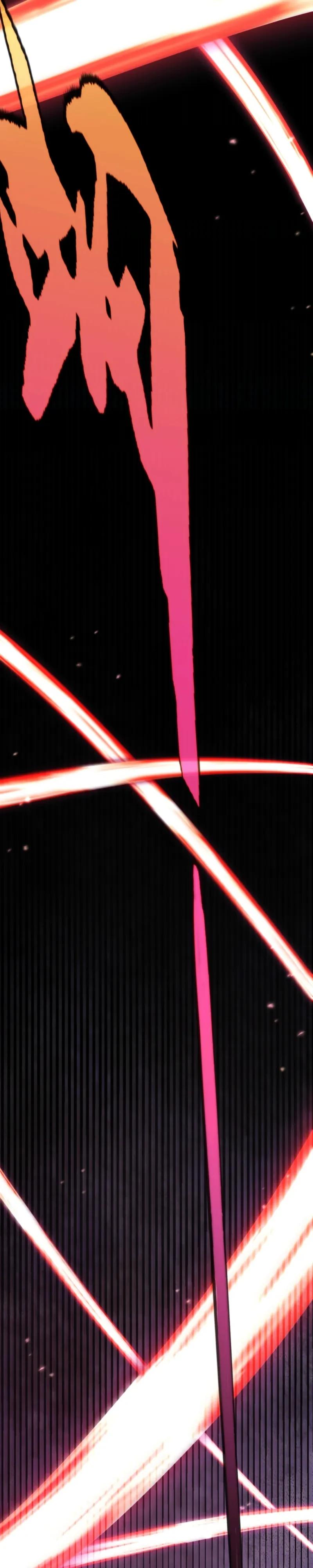 Манга Я убил бога с помощью мифического таланта - Глава 11 Страница 16