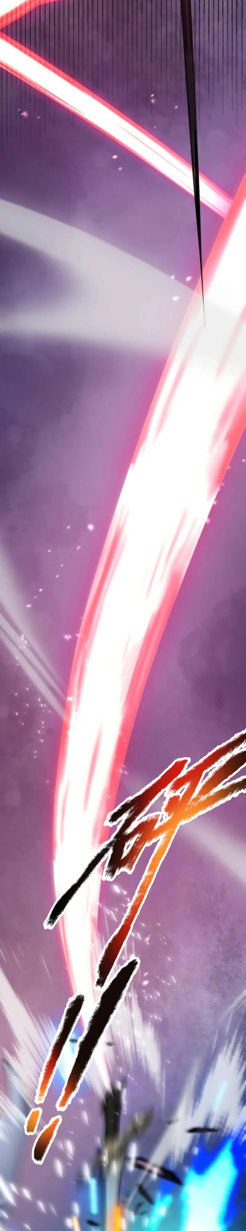 Манга Я убил бога с помощью мифического таланта - Глава 11 Страница 17