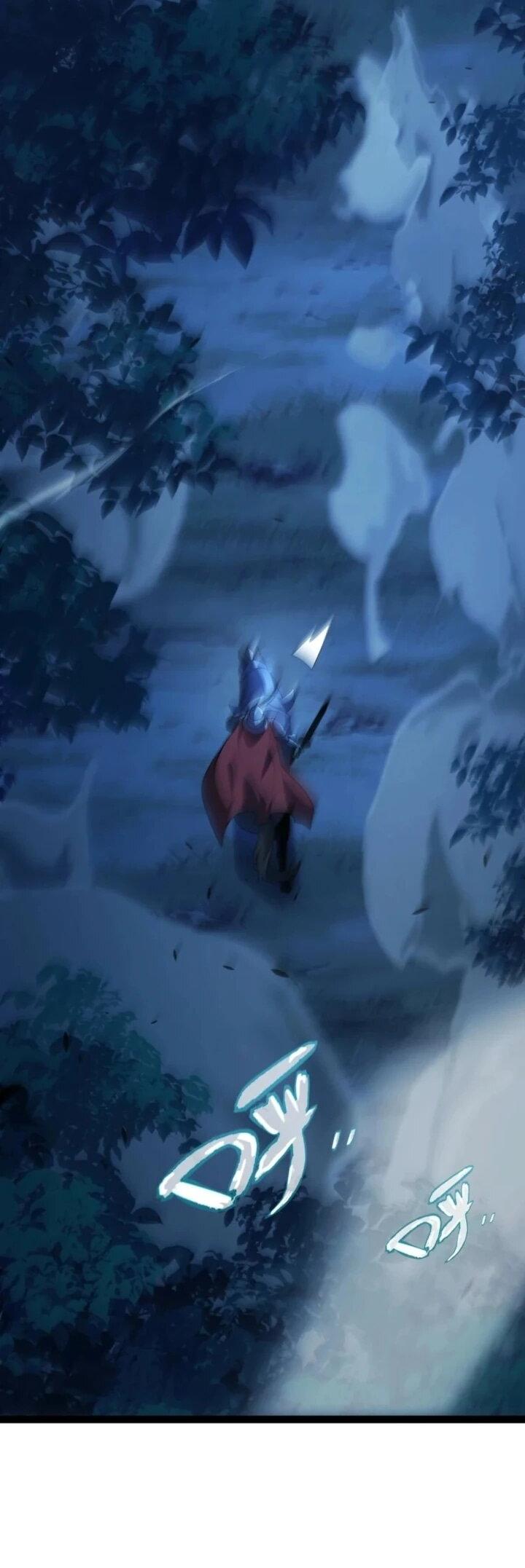 Манга Я убил бога с помощью мифического таланта - Глава 14 Страница 45