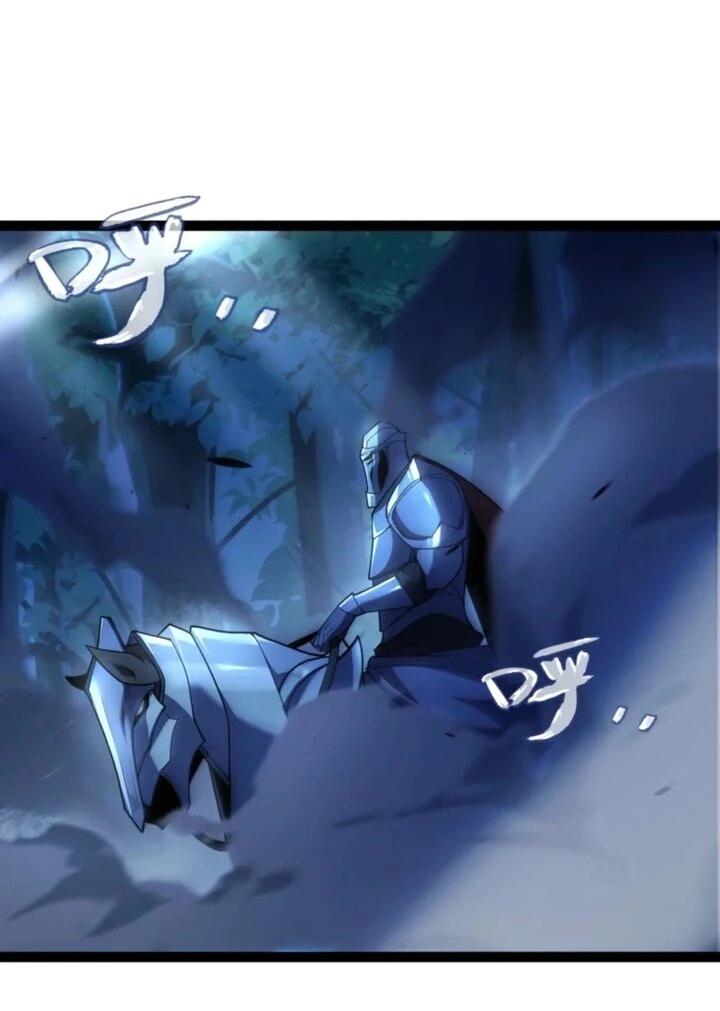 Манга Я убил бога с помощью мифического таланта - Глава 14 Страница 46