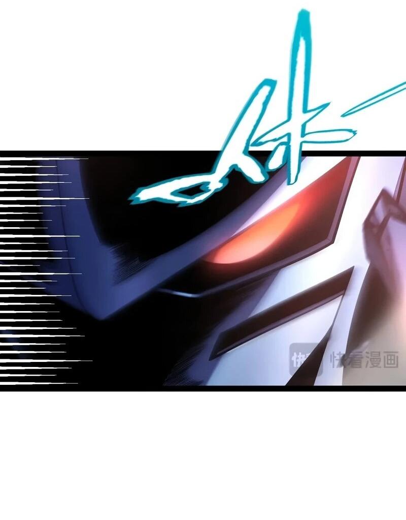 Манга Я убил бога с помощью мифического таланта - Глава 16 Страница 15