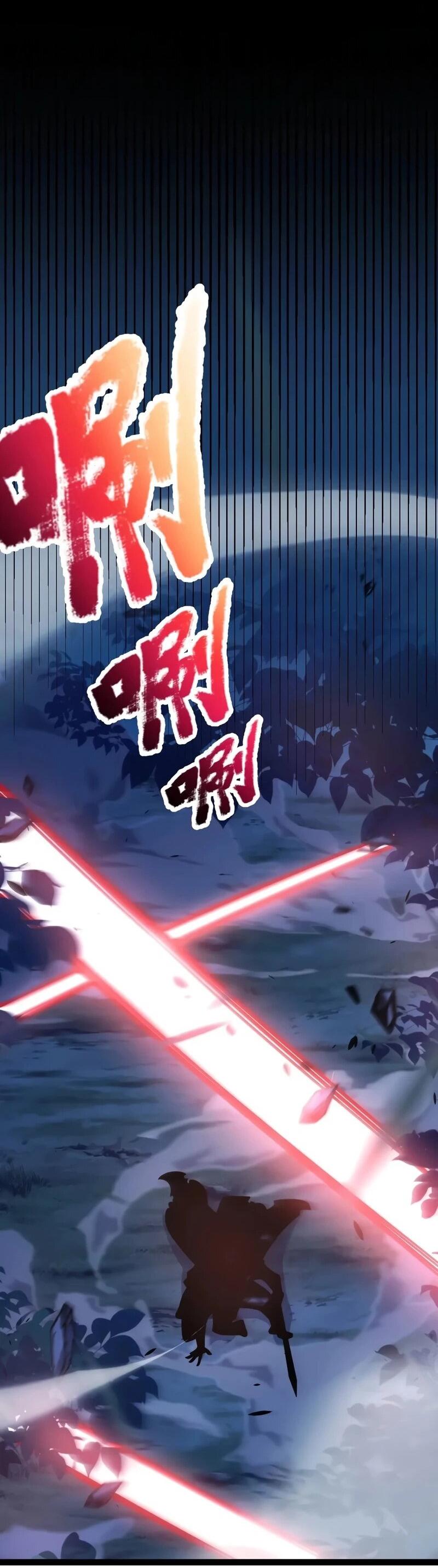 Манга Я убил бога с помощью мифического таланта - Глава 16 Страница 14