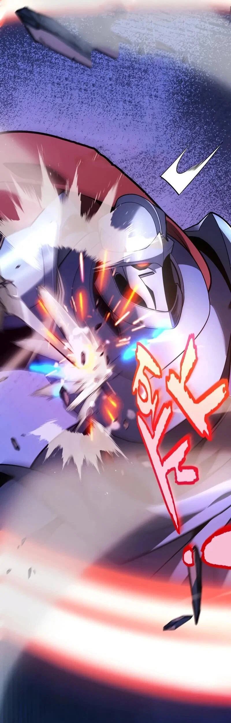 Манга Я убил бога с помощью мифического таланта - Глава 16 Страница 25