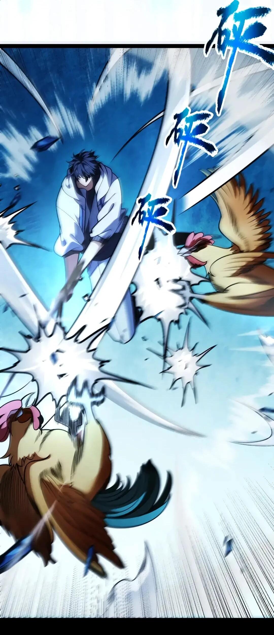 Манга Я убил бога с помощью мифического таланта - Глава 21 Страница 4