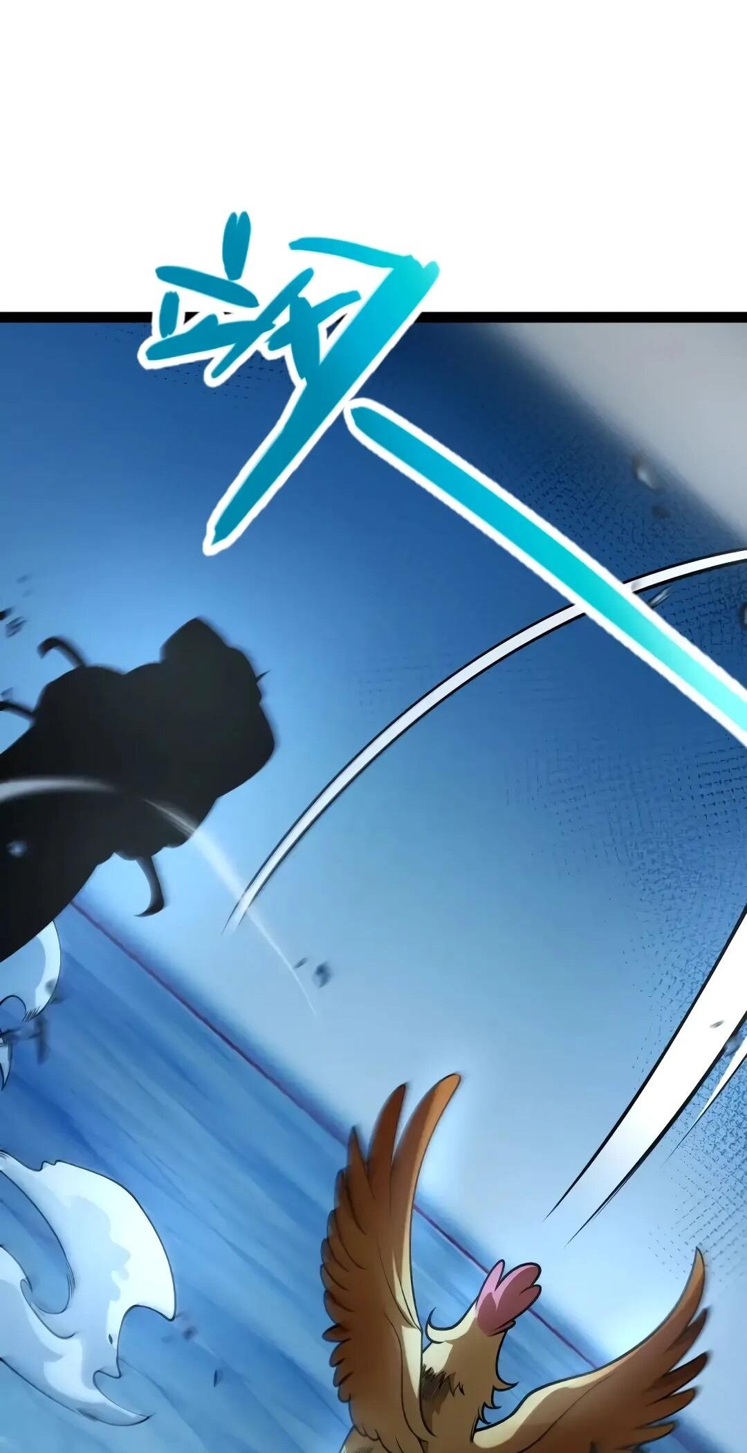 Манга Я убил бога с помощью мифического таланта - Глава 21 Страница 31