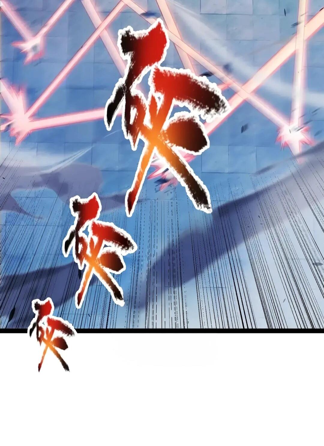 Манга Я убил бога с помощью мифического таланта - Глава 21 Страница 21