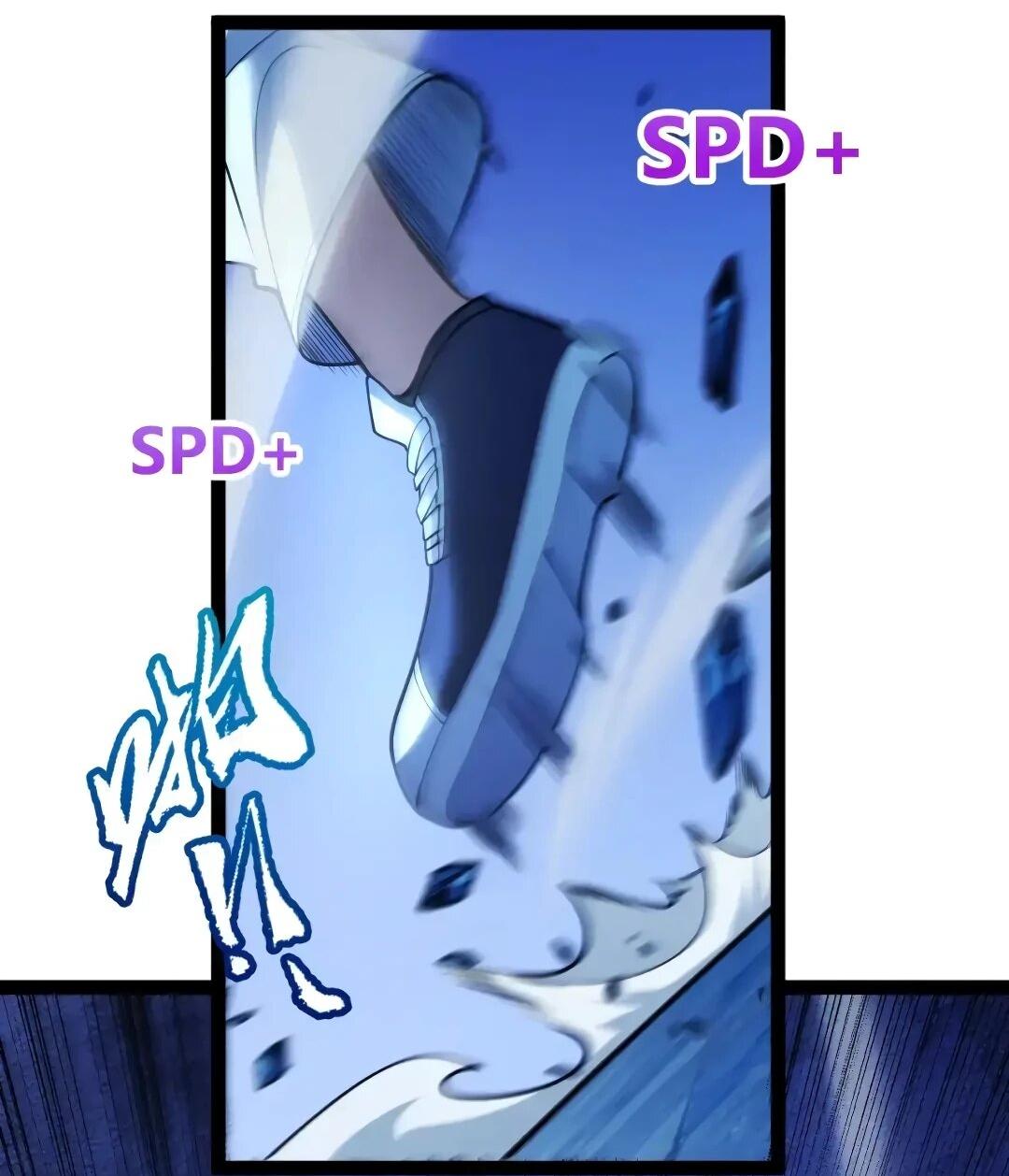 Манга Я убил бога с помощью мифического таланта - Глава 21 Страница 13