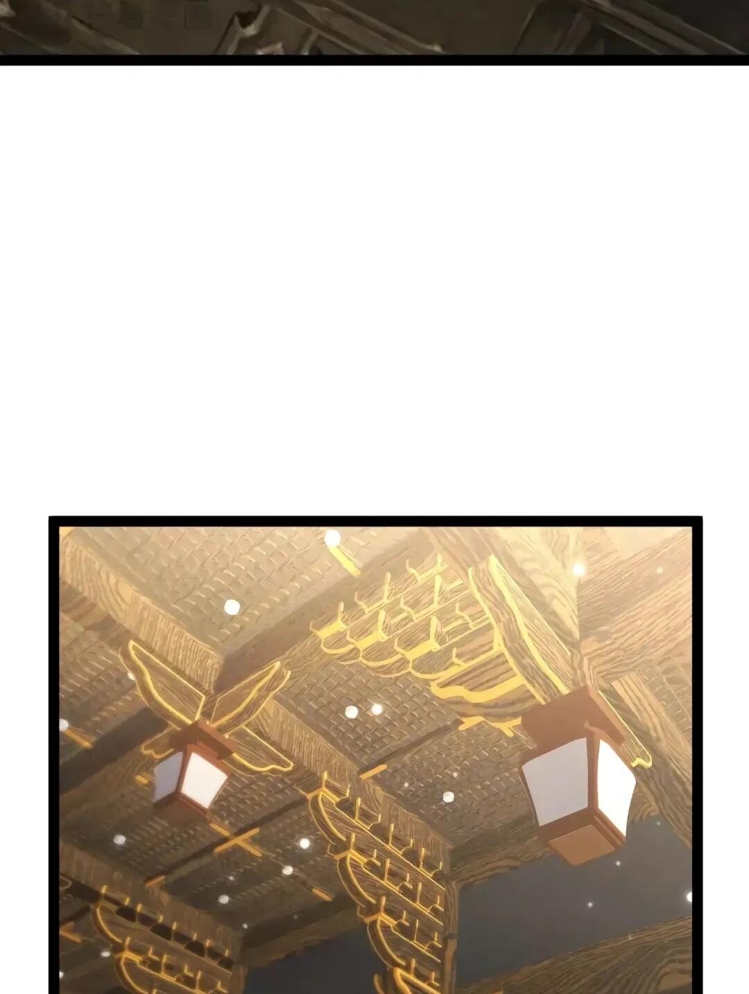 Манга Я убил бога с помощью мифического таланта - Глава 19 Страница 42