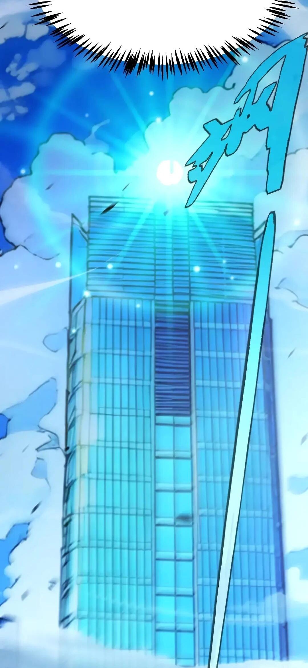 Манга Я убил бога с помощью мифического таланта - Глава 19 Страница 21