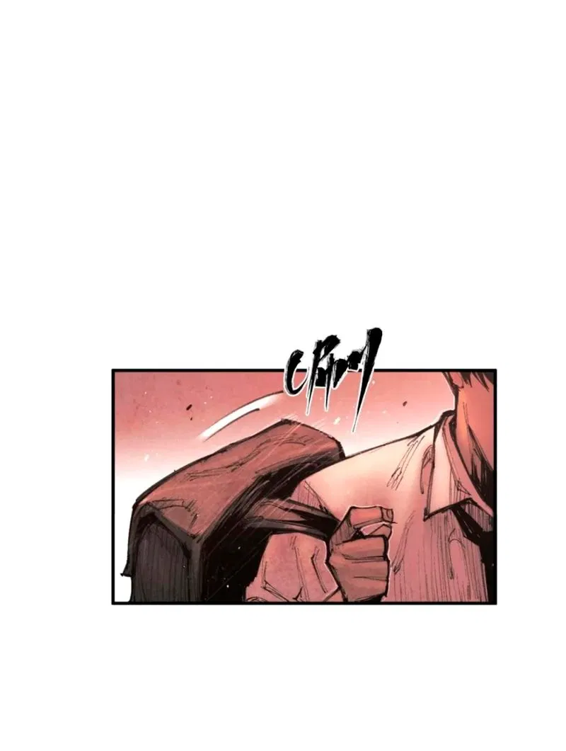 Манга Экстремально горячая эволюция - Глава 14 Страница 1