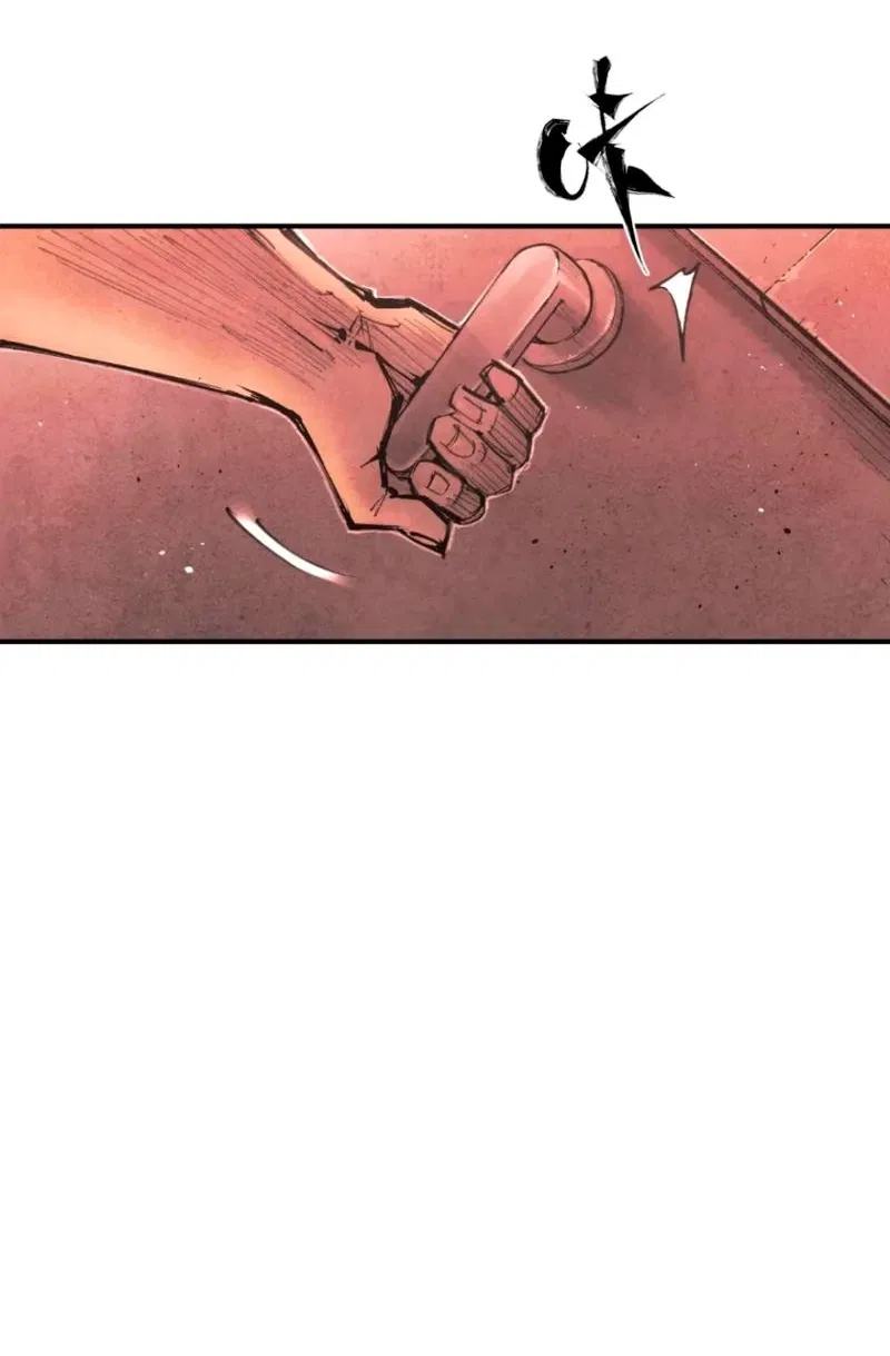 Манга Экстремально горячая эволюция - Глава 14 Страница 22