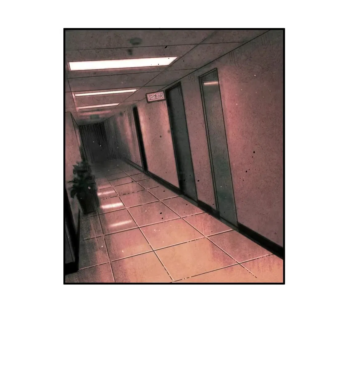 Манга Экстремально горячая эволюция - Глава 13 Страница 17