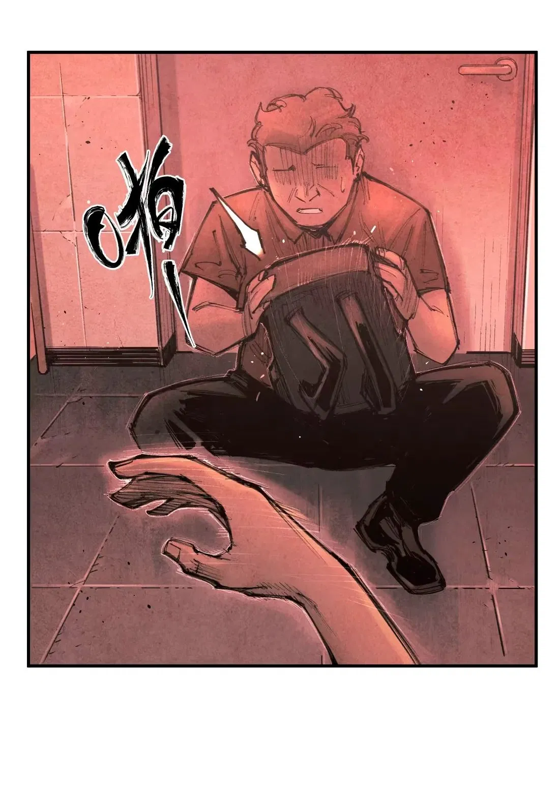 Манга Экстремально горячая эволюция - Глава 13 Страница 55