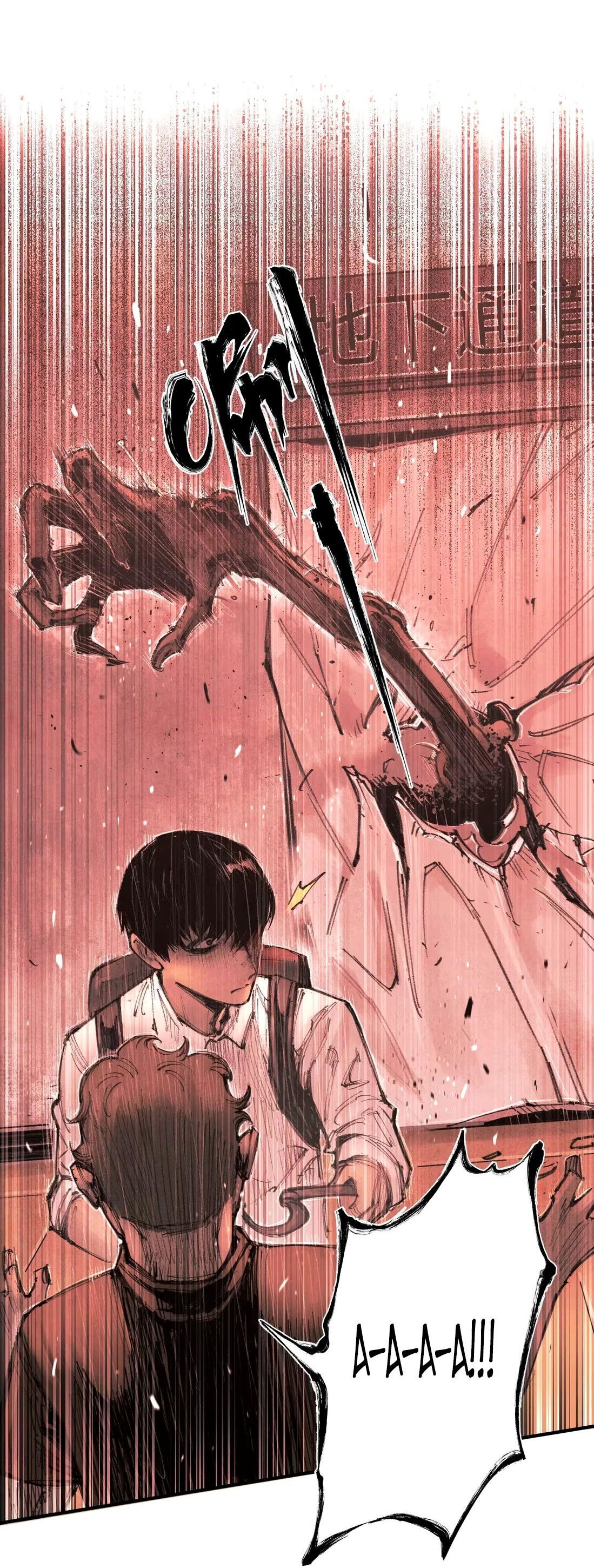 Манга Экстремально горячая эволюция - Глава 13 Страница 8