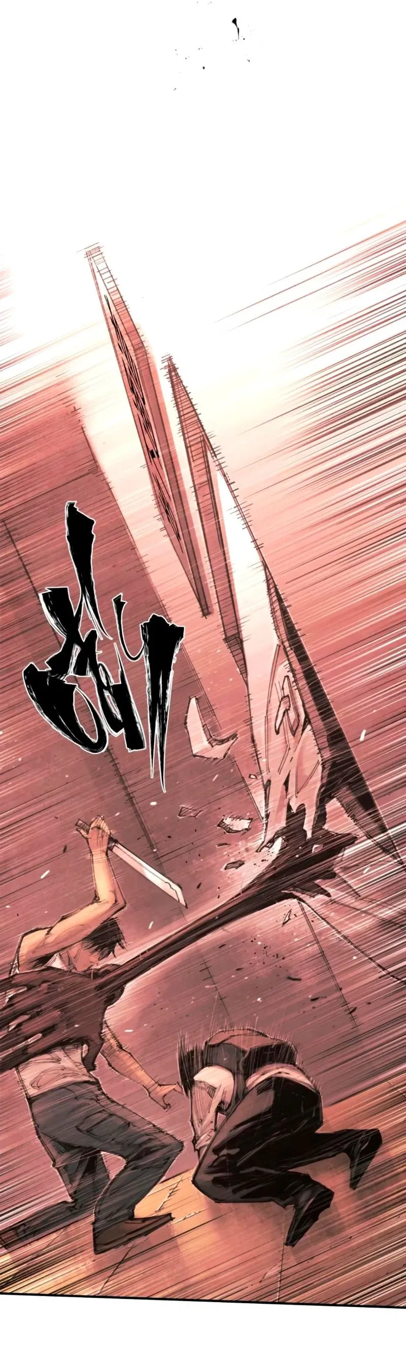 Манга Экстремально горячая эволюция - Глава 12 Страница 34