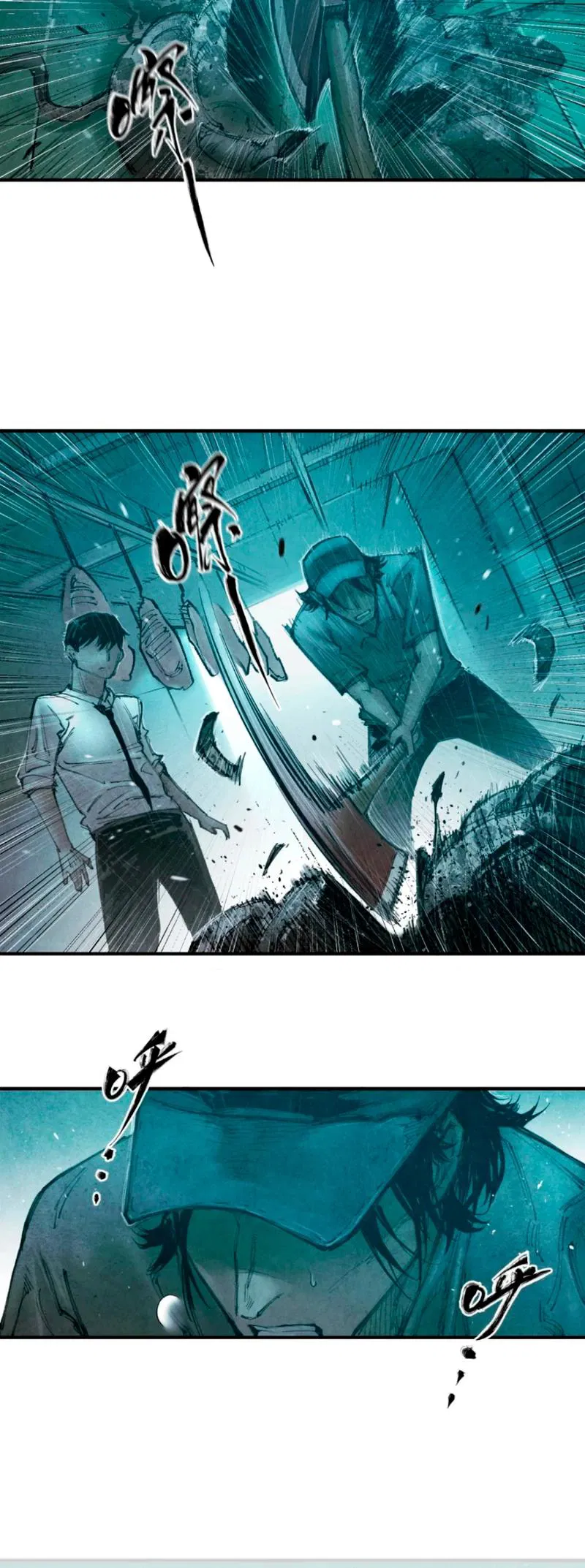 Манга Экстремально горячая эволюция - Глава 10 Страница 4