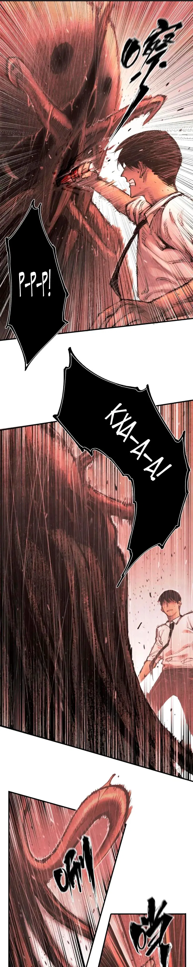 Манга Экстремально горячая эволюция - Глава 9 Страница 6