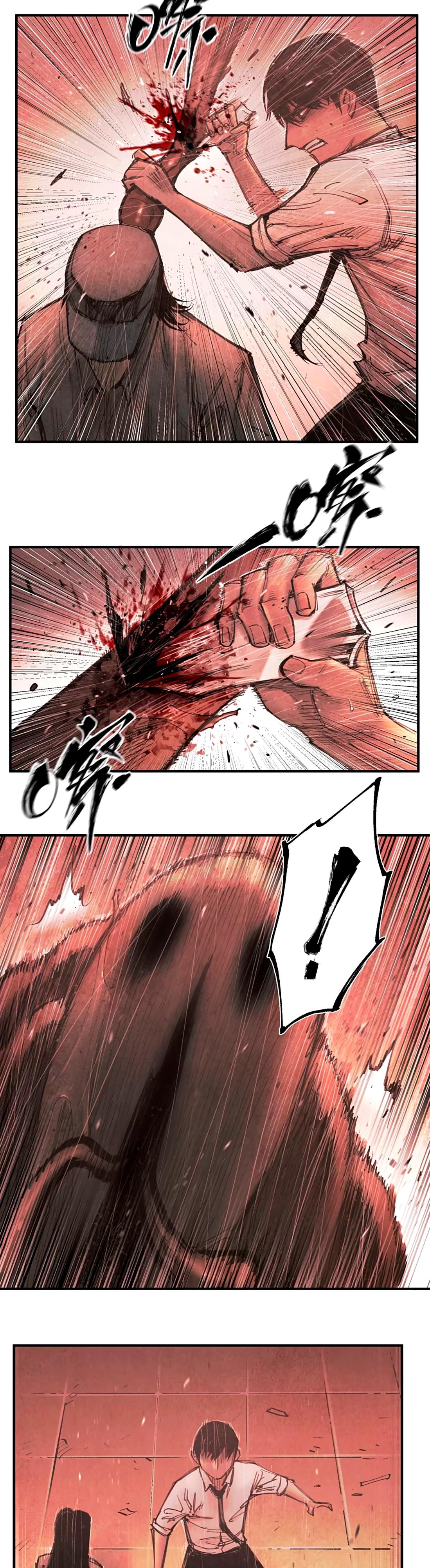 Манга Экстремально горячая эволюция - Глава 8 Страница 20