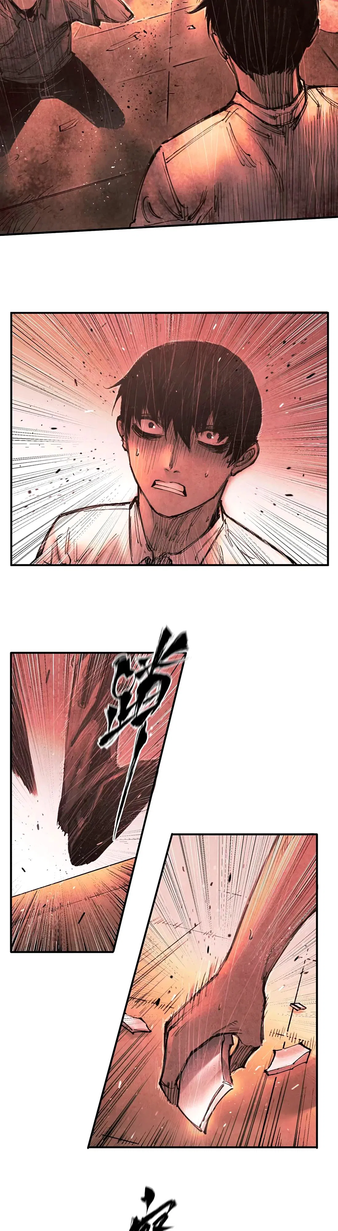 Манга Экстремально горячая эволюция - Глава 8 Страница 19