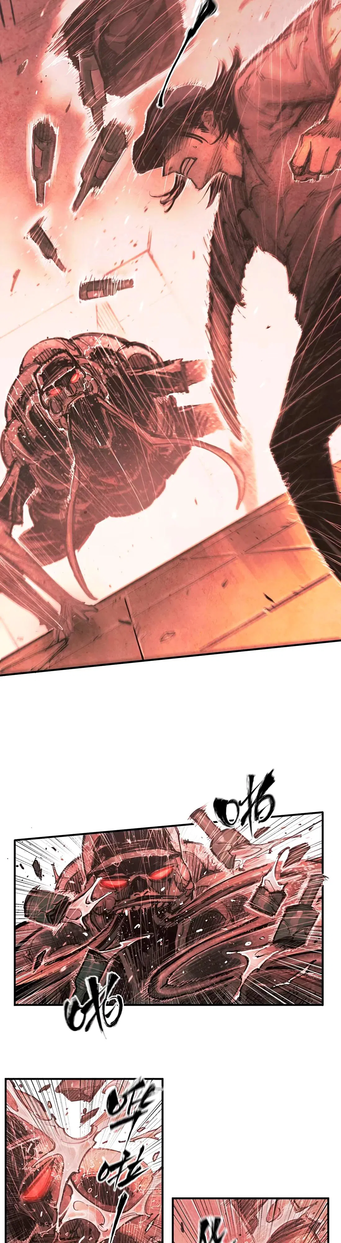 Манга Экстремально горячая эволюция - Глава 7 Страница 14