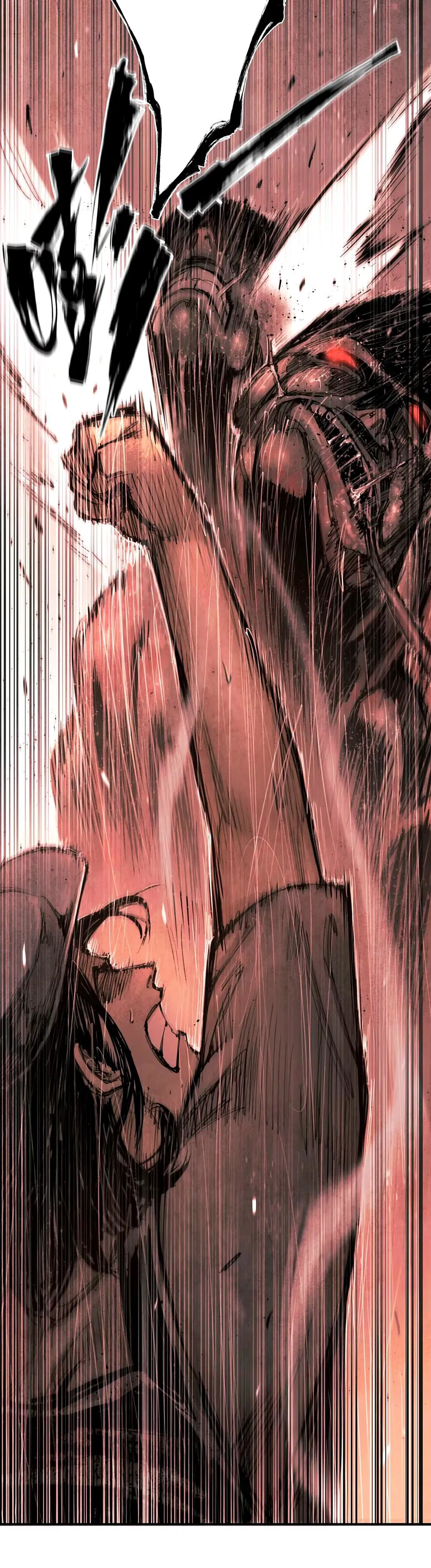 Манга Экстремально горячая эволюция - Глава 6 Страница 28