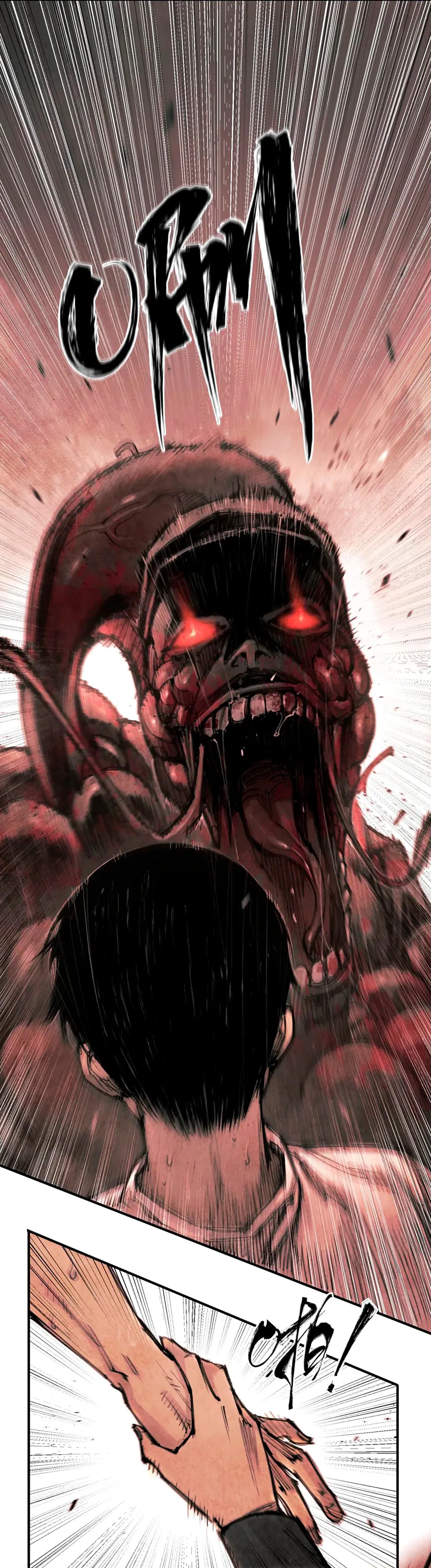 Манга Экстремально горячая эволюция - Глава 5 Страница 7