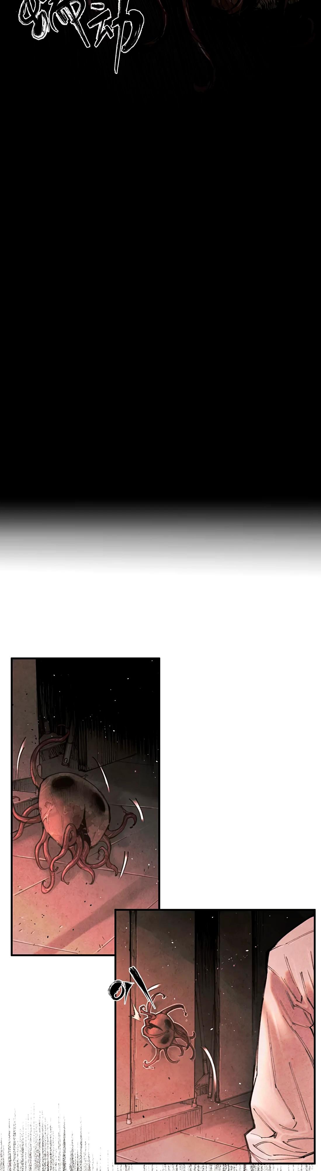 Манга Экстремально горячая эволюция - Глава 4 Страница 2