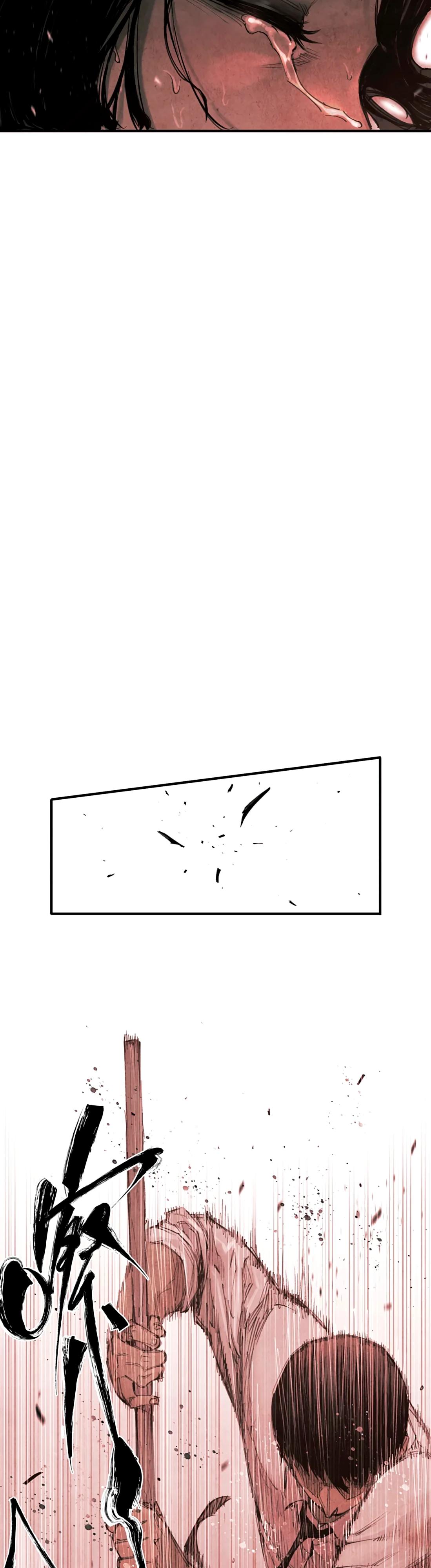 Манга Экстремально горячая эволюция - Глава 4 Страница 28