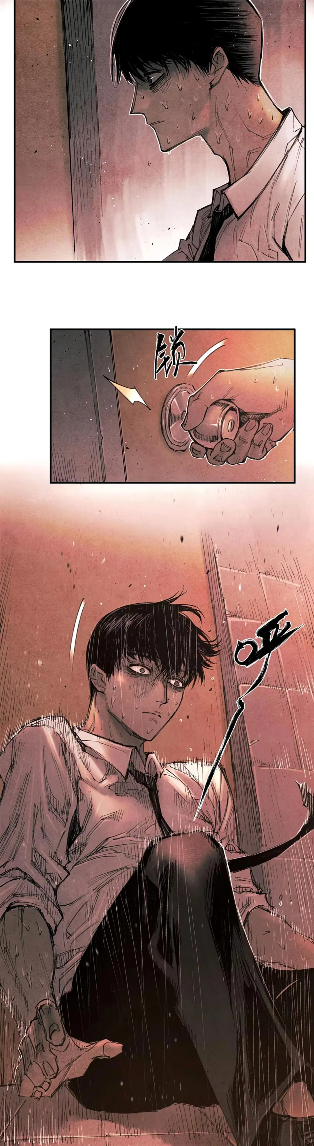 Манга Экстремально горячая эволюция - Глава 3 Страница 21