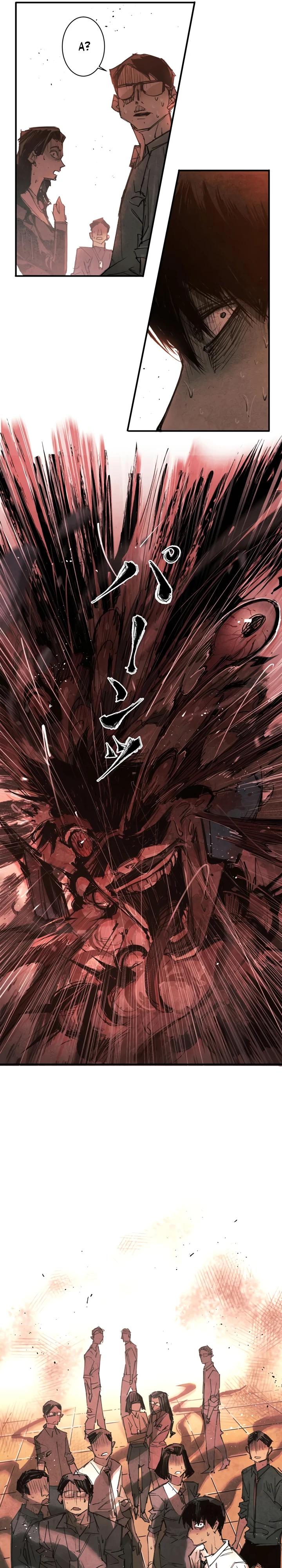 Манга Экстремально горячая эволюция - Глава 1 Страница 29