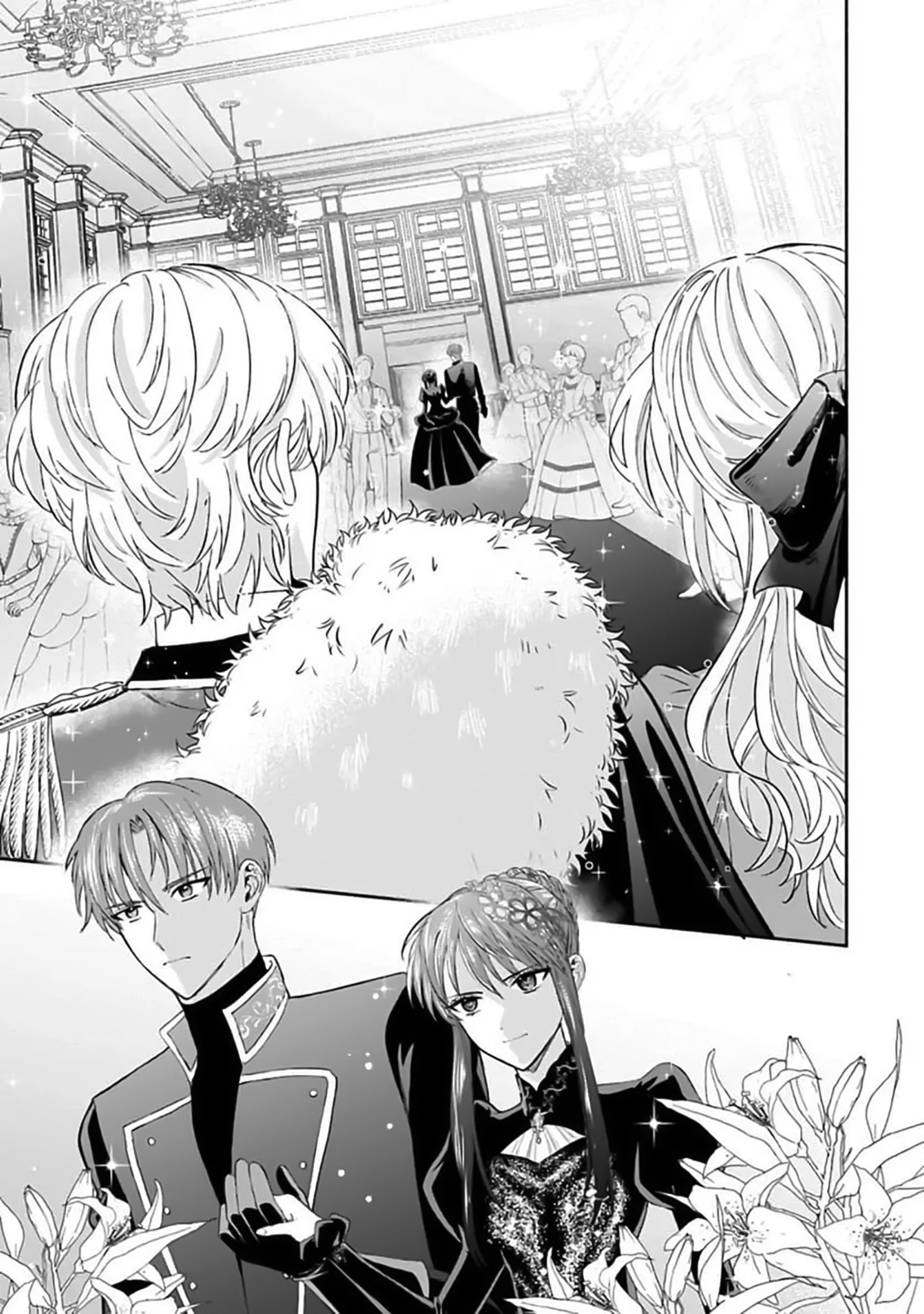 Манга Изгнание маркизы Ариалейн - Глава 1 Страница 18