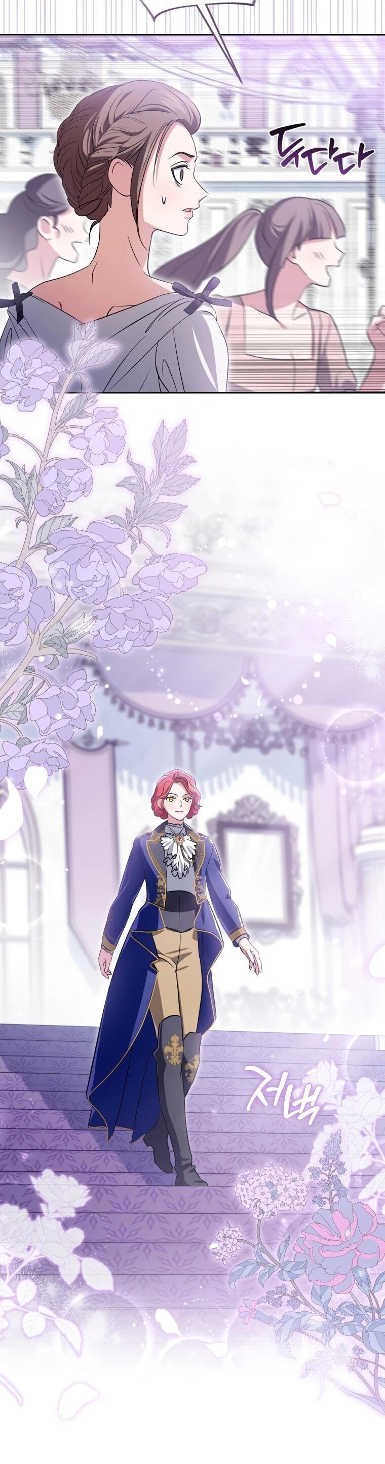 Манга Враги встретились на церемонии помолвки - Глава 22 Страница 39