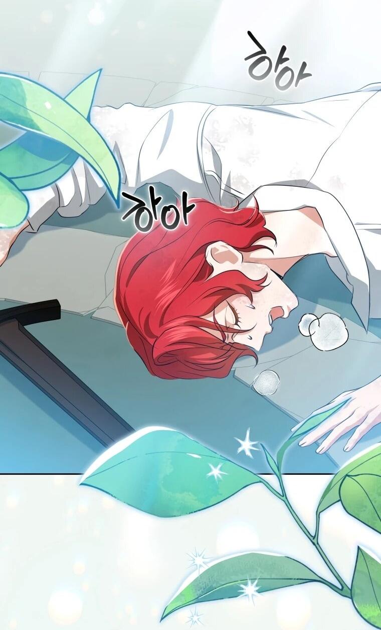 Манга Враги встретились на церемонии помолвки - Глава 21 Страница 2