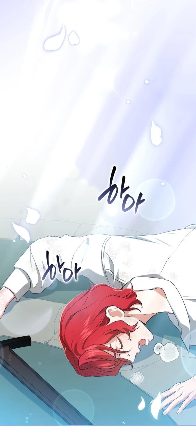 Манга Враги встретились на церемонии помолвки - Глава 20 Страница 35