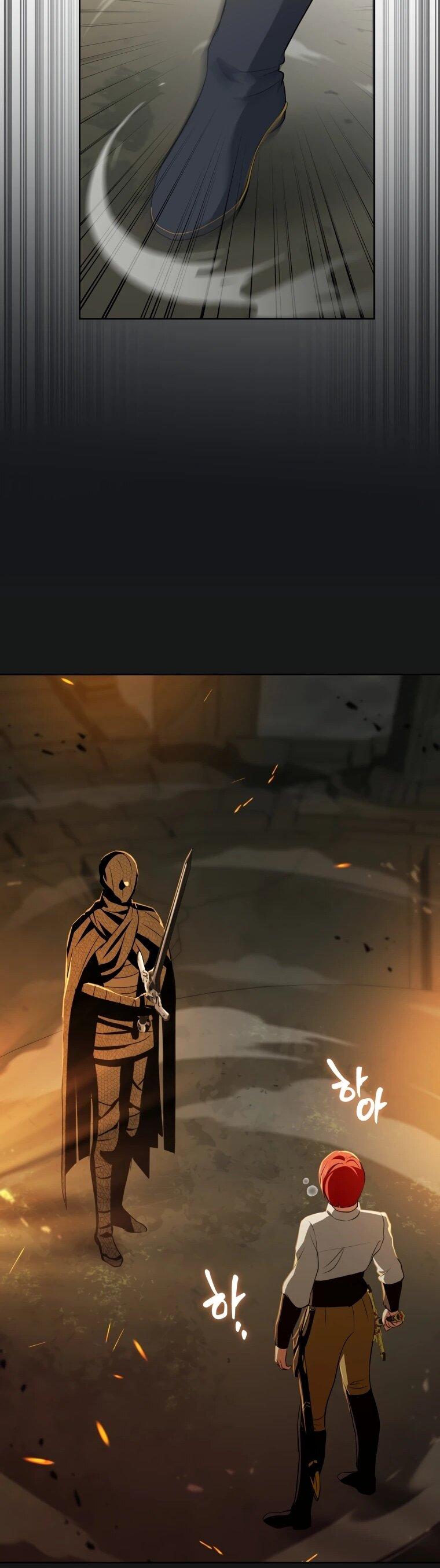 Манга Враги встретились на церемонии помолвки - Глава 20 Страница 47