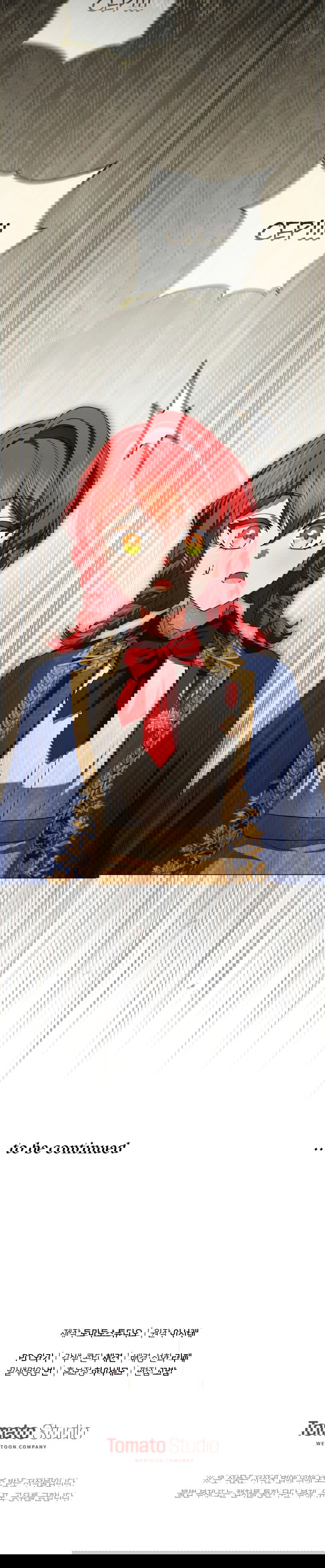 Манга Враги встретились на церемонии помолвки - Глава 15 Страница 49