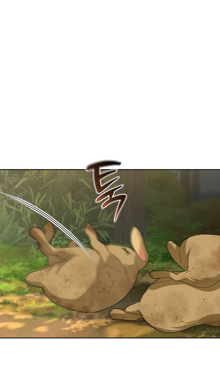 Манга Враги встретились на церемонии помолвки - Глава 9 Страница 56