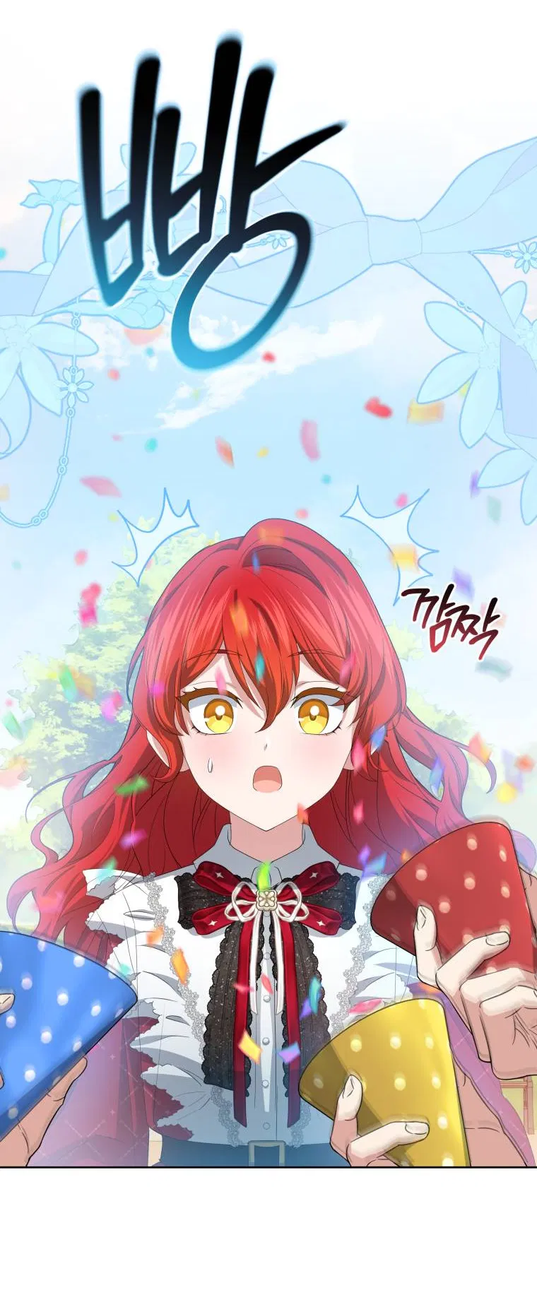 Манга Враги встретились на церемонии помолвки - Глава 8 Страница 7