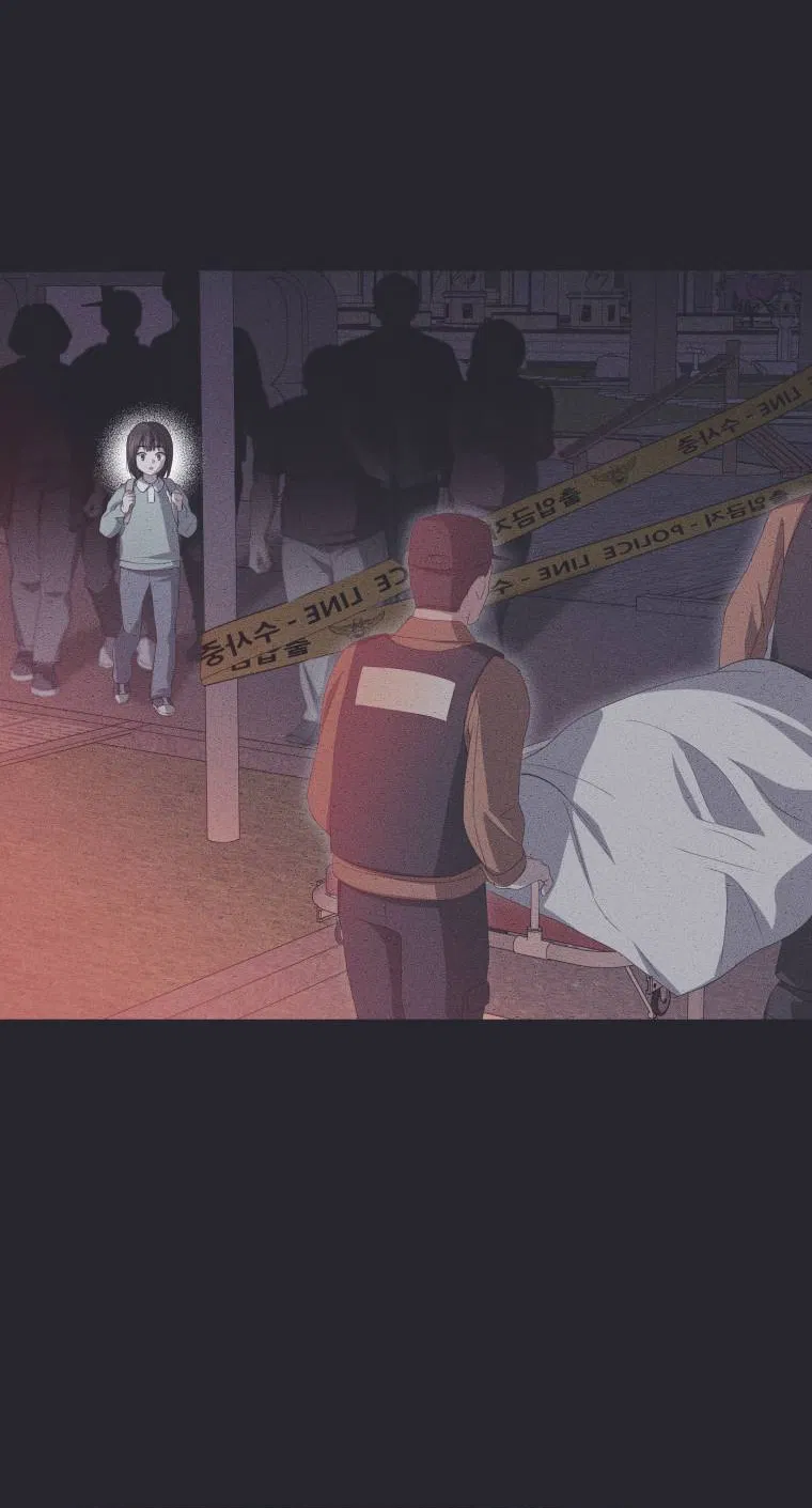 Манга Враги встретились на церемонии помолвки - Глава 5 Страница 40