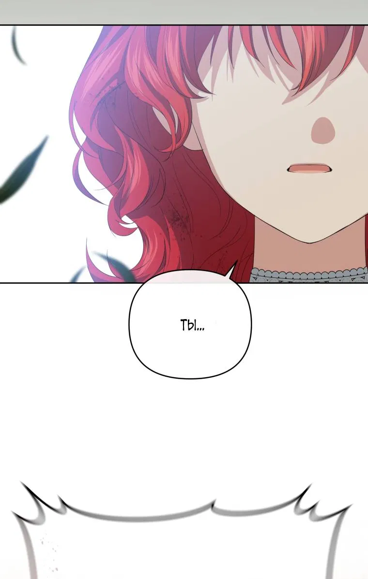 Манга Враги встретились на церемонии помолвки - Глава 5 Страница 2