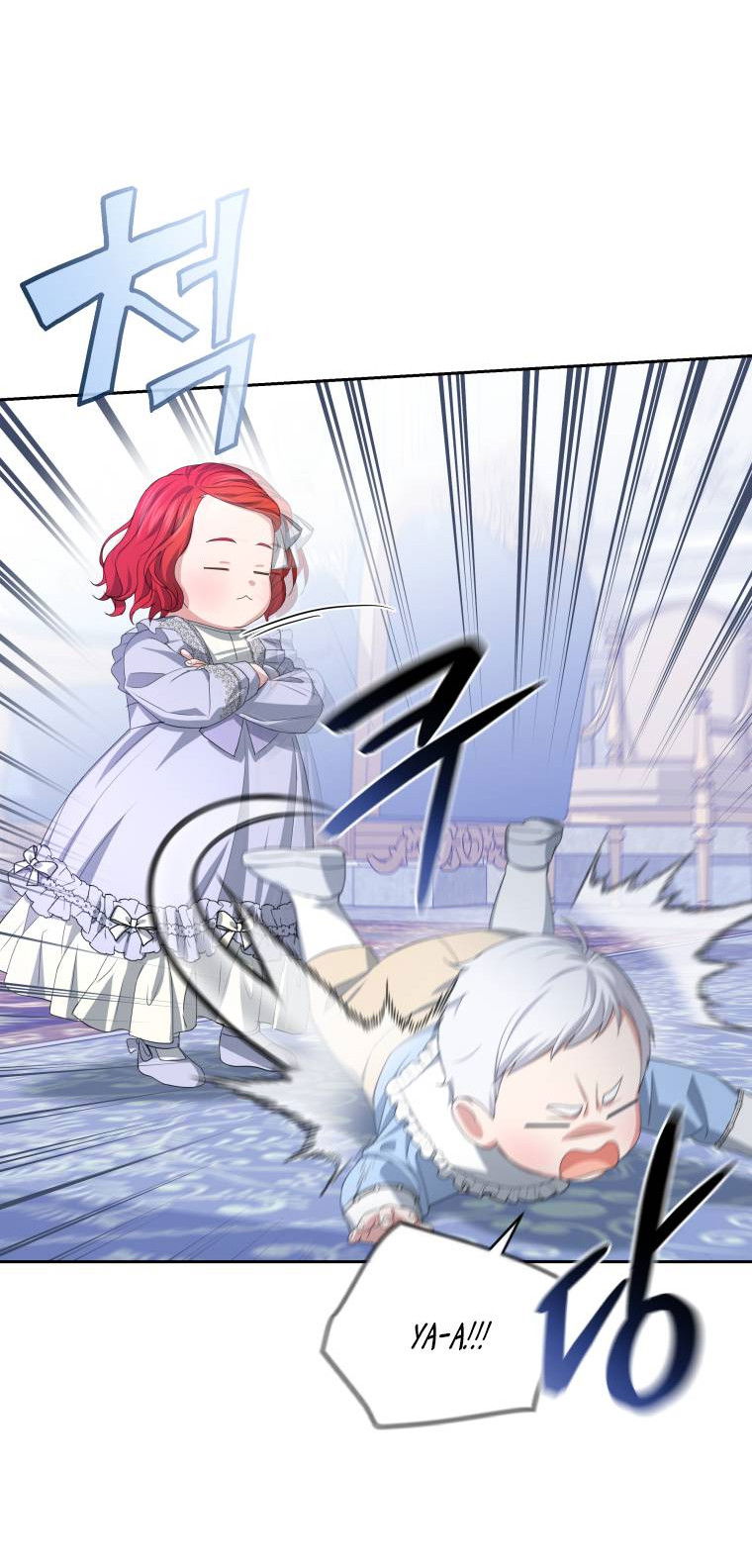 Манга Враги встретились на церемонии помолвки - Глава 4 Страница 8