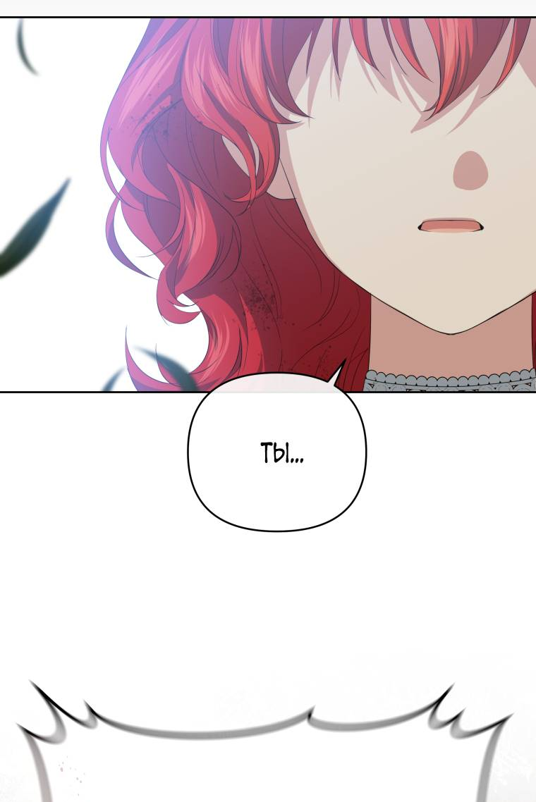 Манга Враги встретились на церемонии помолвки - Глава 4 Страница 63