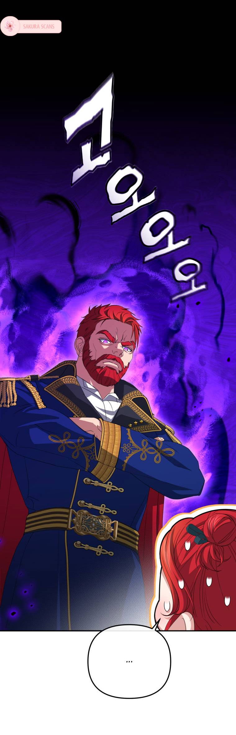 Манга Враги встретились на церемонии помолвки - Глава 2 Страница 32