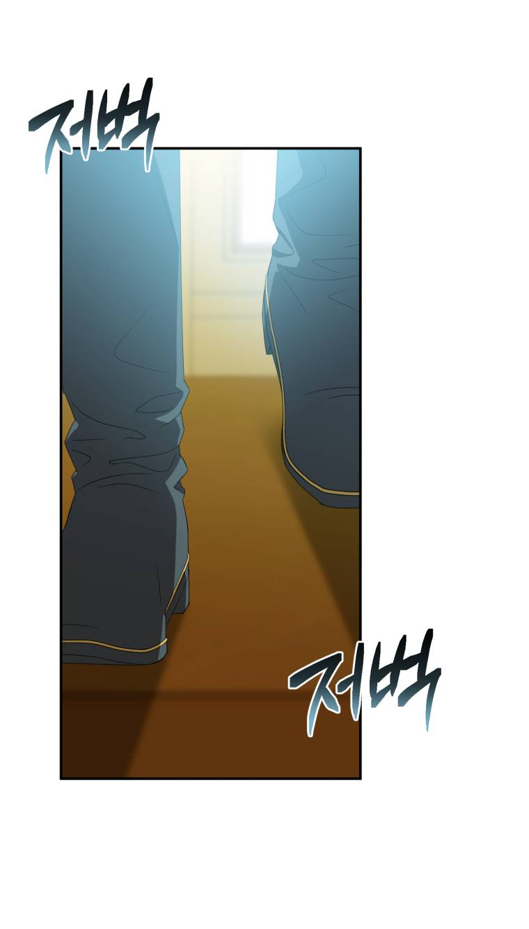 Манга Враги встретились на церемонии помолвки - Глава 2 Страница 28